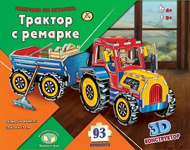Трактор с ремарке - 3D пъзел от 93 части от колекцията Направи си играчка — Златното пате