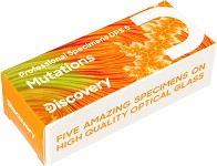   Discovery -  - 5 ,   Prof DPS - 