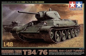 Руски танк T34/76 mod. 1941 - Сглобяем модел — Tamiya 32515