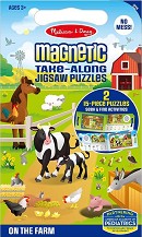 Във фермата - 2 магнитни пъзела от 15 части — Melissa & Doug 42832