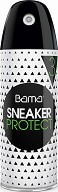 Импрегниращ спрей за обувки Bama Sneaker Protect - 200 ml - 