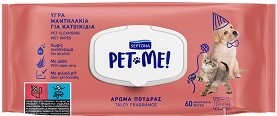      Septona Pet Me - 60 ,   ,     B5,     -  