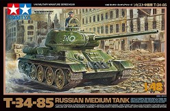 Руски среден танк - T-34-85 - Сглобяем модел — Tamiya 32599