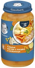          Nestle Gerber - 250 g,  12+  - 