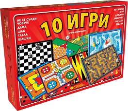 10 игри - Детски състезателни игри — Славена