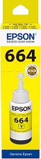 Мастило за принтер Epson T6644 Yellow - 6500 страници