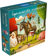 Бременските музиканти - Детска състезателна игра — Фантасмагория 26429
