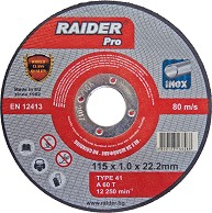 Диск за метал Raider A60T Inox - ∅ 115 / 1 / 22.2 mm oт серията Pro - 