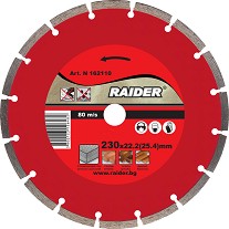      Raider Dry RD-DD04 - ∅ 230 / 2 / 22.2 mm   Power Tools - 