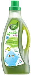     Arkadi Baby - 1.57 l -  