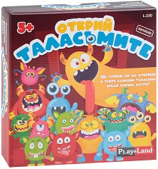 Открий таласъмите - Детска игра за памет