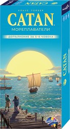 Заселниците на Катан - Мореплаватели - Допълнение към Заселниците на Катан - Мореплаватели — Intelligames 685126