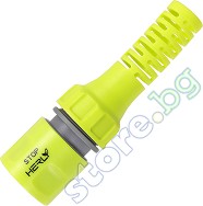     ∅ 1/2" Herly -          S-line - 
