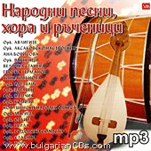  ,    - mp3 :   - 