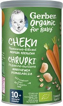  -      Nestle Gerber Organic - 35 g,  10+  - 
