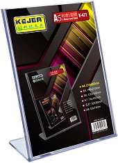    Kejea -   A5 - 