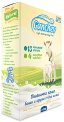          Ganchev - 200 g,  6+  - 