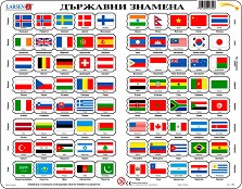 Държавни знамена - Образователен пъзел от 80 части в нестандартна форма — Larsen L2