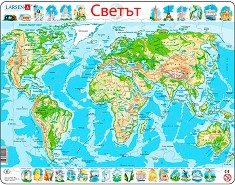 Карта на света - Образователен пъзел от 80 части в нестандартна форма — Larsen K4