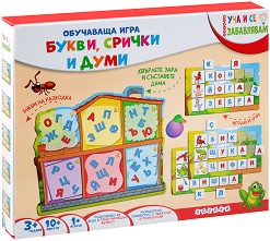 Букви