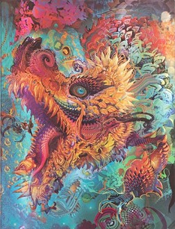 Тефтер Paperblanks Humming Dragon - 18 × 23 см, с широки редове