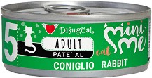 Пастет за котки Disugual Adult — 85 г, 85 и 12 × 85 г, със заешко, от серията Mini Me, в зряла възраст
