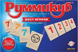 Руммикуб - XP - Семейна логическа игра — MBG Toys 4606