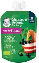     ,    Nestle Gerber Ogranic for Baby - 80 g,  6+  - 
