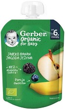     , ,    Nestle Gerber Ogranic for Baby - 80 g,  6+  - 