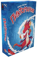 Пиктомания - Състезателна парти игра — Фантасмагория 77245