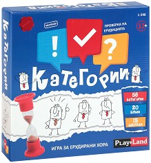 PlayLand L-246