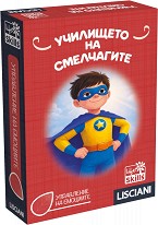 Училището на смелчагите - Игра с карти — Lisciani Giochi