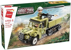 Детски конструктор Qman - Брониран автомобил - От серията Combat Zones Fire — 1731-3