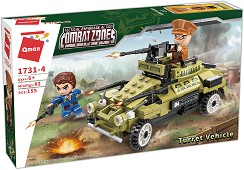 Детски конструктор Qman - Военен автомобил с оръдие - От серията Combat Zones Fire — 1731-4