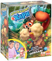 Хрупкащият Хари - Състезателна игра - игра