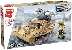 Детски конструктор Qman - Ракетна установка - От серията Thunder Mission — 22011-2