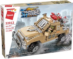 Детски конструктор Qman - Военен джип с бойно снаряжение - От серията Thunder Mission — 22012