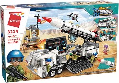 Детски конструктор Qman - Команден център - От серията Thunder Mission — 3214