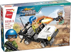 Детски конструктор Qman - Проследяваща машина - От серията Thunder Mission — 3210-1