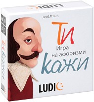 Ludic BG53269