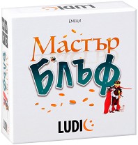Ludic BG53436