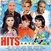 Fresh Hits  -  2009 - 