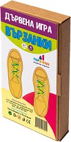 Дървени обувки за връзване - 2 броя — Top Kids