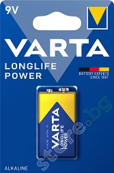 9V -  (6LR61) - 1    Longlife Power - 
