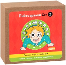 Пиктограми - Сет 2 - 105 карти по книгата Светът на Гого — Пурко