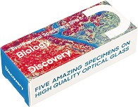   Discovery -  - 5 ,   Prof DPS - 