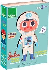 Дървена фигура за обличане Джулс - Vilac — 7625