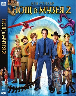    2 - 