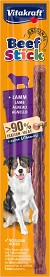 Лакомство за кучета Vitakraft - 12 г, с агнешко, от серията Beef Stick Original