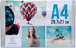     Exacompta -   A4 - 